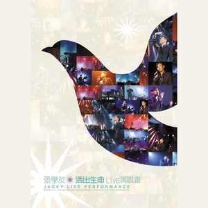 超级女教官布兰迪电影
