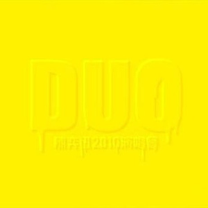 超级女教官布兰迪电影
