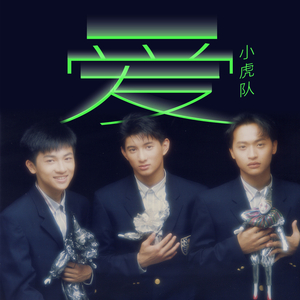 超级女教官布兰迪电影
