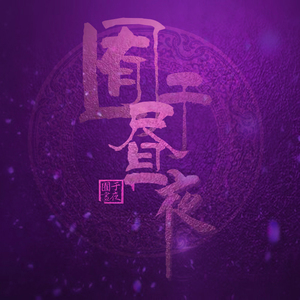 超级女教官布兰迪电影
